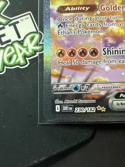 Ethans Ho-Oh ex 230/182 SIR, Destined Rivals, Full Art Holo, Pokemon TCG, NM! - Image 2
