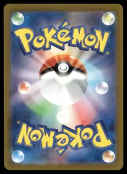 Charizard VSTAR 212/172 - VSTAR Universe S12a SAR Alt Art Japanese POKEMON - Image 2