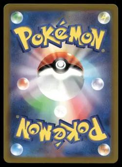Charizard VSTAR 212/172 - VSTAR Universe S12a SAR Alt Art Japanese POKEMON - Image 2