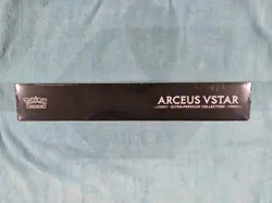 Pokemon TCG Arceus VSTAR Ultra-Premium Collection Box Booster Exclusive English - Image 2