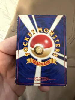 Vileplume No.045 Southern Islands Reverse Holo Japanese Pokemon Card 1999 – MP - Image 2