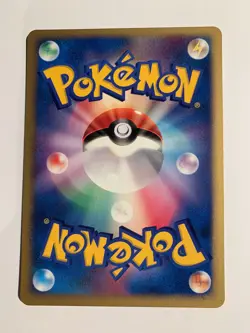 Pokemon Card / Carte Slugma 015/106 ( Golden Sky, Silvery Ocean ) - Image 2