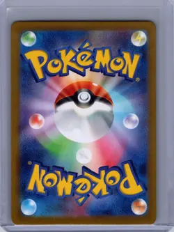 Charizard 001/044 SVK Deck Build Box Stellar Miracle - Pokemon Card Japanese - Image 2