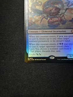 Deceit Lorwyn Eclipsed Foil - Image 4