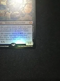 Deceit Lorwyn Eclipsed Foil - Image 5