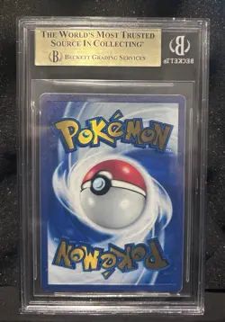 2023 Pokemon SV 151 Ultra Premium Collection Gold Metal Mew ex #205 BGS 9.5 RARE - Image 2