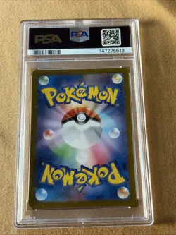 2024 Pokemon SV Night Wanderer JP Cassiopeia Special Art Rare #091/064 PSA 9 - Image 2