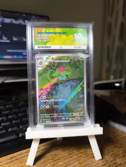 Pokemon TCG: Ivysaur 167/165 AR Pokemon 151 Japanese - ACE 10 GEM MINT - Image 1
