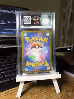 Pokemon TCG: Ivysaur 167/165 AR Pokemon 151 Japanese - ACE 10 GEM MINT - Image 2