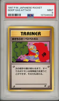 1997 Pokemon Japanese Rocket Goop Gas Attack PSA 9 - Image 1