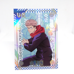 Jujutsu Kaisen UR Yuji Itadori UR Rare Anime Holo Collectible Trading Card - Image 1