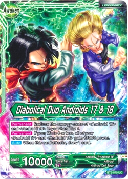 Dragon Ball Super Card BT2-070 UC Diabolical Duo Andriods 17 & 18 / Android 17 - Image 1