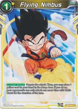 Dragon Ball Super Card BT3-104 C Flying Nimbus Near Mint - Image 1