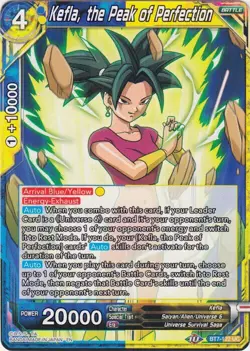 Dragon Ball Super Card BT7- 122 UC Kefla, the Peak of Perfection Near Mint - Image 1