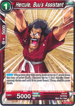 Dragon Ball Super Card BT2-017 C Hercule, Buu's Assistant Near Mint - Image 1
