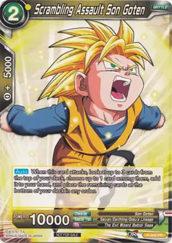 Dragon Ball Super Card P-062 PR Scrambling Assault Son Goten Near Mint - Image 1