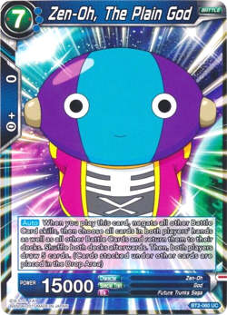 Dragon Ball Super Card BT2-060 UC Zen-Oh, The Plain God Near Mint - Image 1