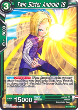 Dragon Ball Super Card BT2-091 C Twin Sister Android 18 Near Mint - Image 1