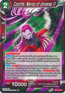 Dragon Ball Super Card BT14-024 R Cocotte, Warrior of Universe 11 - Image 1
