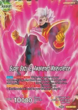 Dragon Ball Super Card BT8- 067 UC Super Baby 2, Awakened Malevolence Near Mint - Image 1