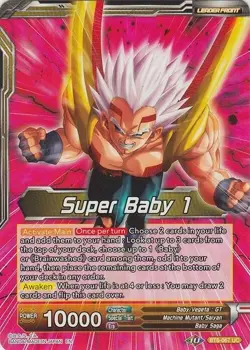 Dragon Ball Super Card BT8- 067 UC Super Baby 2, Awakened Malevolence Near Mint - Image 2