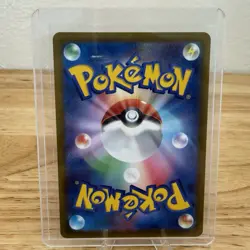 Lot of 5 Pokemon TCG sv2P Snow Hazard Japanese Cards NM/M Art Rare AR & ex - Image 3