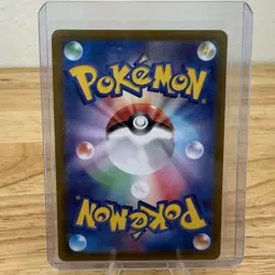 Lot of 5 Pokemon TCG sv2P Snow Hazard Japanese Cards NM/M Art Rare AR & ex - Image 5