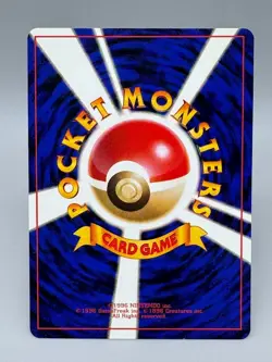 Grimer No.088 Team Rocket Banned Art Japanese Pokemon Card 1997 - Image 3