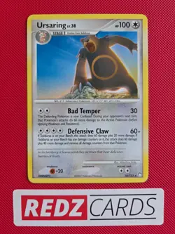 Ursaring LV.38 Mysterious Treasures 38/123 Non Holo Rare Pokemon Card 2007 HP - Image 1