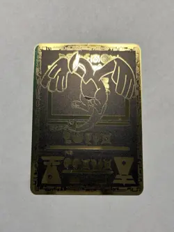 Pokemon Black & Gold Metal High Quality Fan Art Ancient Lugia Collectable Gift - Image 1