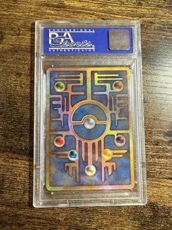 PSA 9 Ancient Mew I Nintedo Error Holo Movie Promo Pokemon Card Japanese 1999 - Image 2