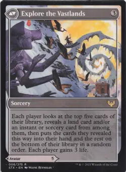 Wandering Archaic Strixhaven Regular Rare #6 NM MTG - Image 2