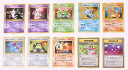 NEW FACTORY SEALED 1998 JAPANESE POKEMON PROMO CD 10 CARDS + CHARIZARD HOLO FOIL - Image 5