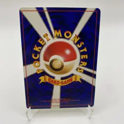 Zapdos No. 145 ANA Nippon Airlines Vintage Promo Japanese Pokemon Card 1999 - LP - Image 2