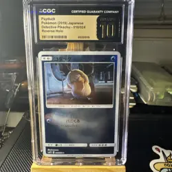 CGC Pristine 10 Psyduck Reverse Holo Detective Pikachu Japanese 2019 Pokemon 010 - Image 1