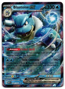 Blastoise ex 009/165 - 151 Double Rare Pokemon TCG - LP Card - Image 1