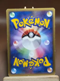 HP Pokemon Pikachu DPBP#026 Japanese Secret Of The Lakes DP2 - Image 2