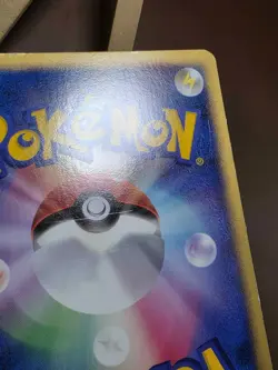 HP Pokemon Pikachu DPBP#026 Japanese Secret Of The Lakes DP2 - Image 4