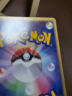 HP Pokemon Pikachu DPBP#026 Japanese Secret Of The Lakes DP2 - Image 5