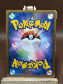 Pokemon Pikachu 004/015 Non Holo Pt Half Deck 2008 Japanese HP - Image 2
