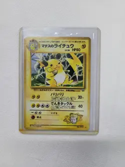 Pokemon Lt. Surge's Raichu Holo Rare Japanese Challenge Darkness 80HP Stage 1 - Image 1