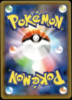 Japanese Pokemon Espeon & Deoxys GX 001/031 smM: Tag Team GX Starter Sets EXC - Image 2