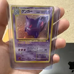 Pokemon Gengar Mystery of the Fossils Holo Rare Japanese 1996 - Image 1