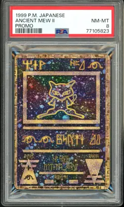 1999 Pokemon Japanese Promo Ancient Mew 2 II PSA 8 Near Mint - Mint - Image 1