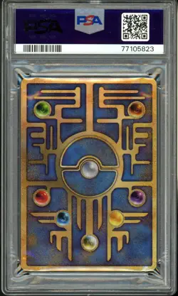1999 Pokemon Japanese Promo Ancient Mew 2 II PSA 8 Near Mint - Mint - Image 2