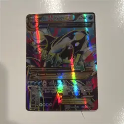 Pokemon TCG Primal Kyogre EX 149/160 Primal Clash Ultra Rare Full Art Holo - Image 1