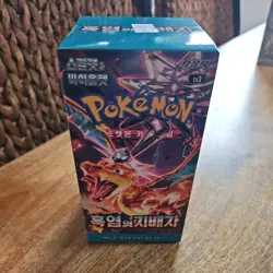 Pokemon Korean Ruler of the Black Flame [sv3] Booster Box (30 Packs) - Sealed - Image 1