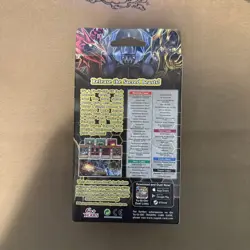 Yu-Gi-Oh! Sacred Beasts Structure Deck - Brand New & Factory Sealed 1st Edition 83717850083 - Image 2