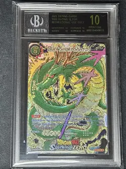 Dragon Ball Shenron Sparking! Zero (PR) Display Case/Holo Card - Image 1