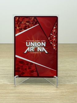 Jujitsu Kaisen Satoru Gojo Union Arena UAPR/JJK-1-045 Promo Card - Image 2